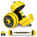 Adjustable Dumbbell Set 5-25 lbs Home Rehab